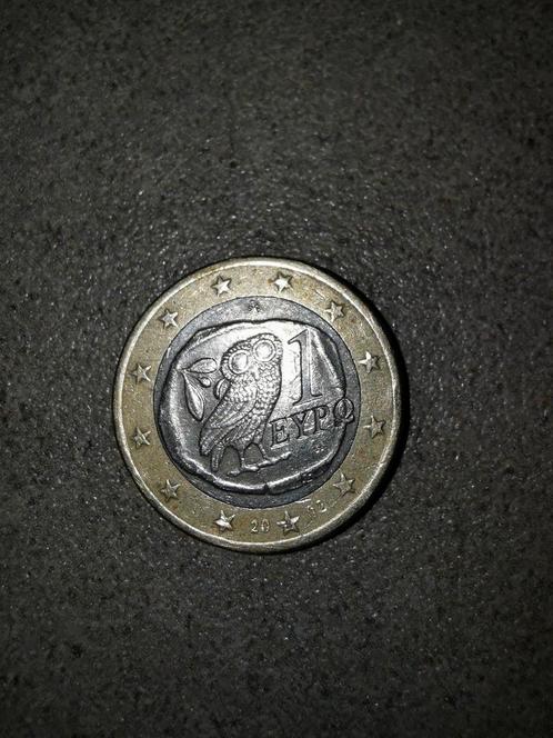 Zeldzame 1 euro munt Griekenland met drukfouten s in ster!!!, Timbres & Monnaies, Monnaies | Europe | Monnaies euro, 1 euro, Grèce