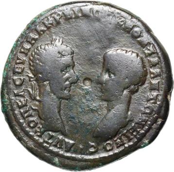 Romeinse munt, Marcianopolis, Macrinus en Diadumenian beschikbaar voor biedingen