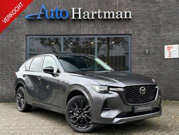 Mazda CX-60 2.5 e-SkyActiv PHEV Homura BOSE | NAPPA LEDER |  beschikbaar voor biedingen