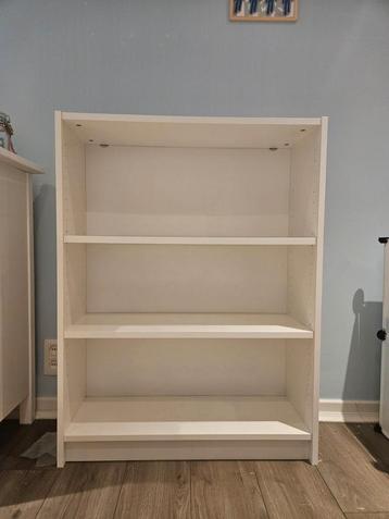 Boekenkast Zo goed als nieuw!! beschikbaar voor biedingen