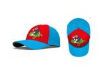 Super Mario Baseball Cap / Pet - Mario en Yoshi, Nieuw, Ophalen of Verzenden, Pet, Jongen