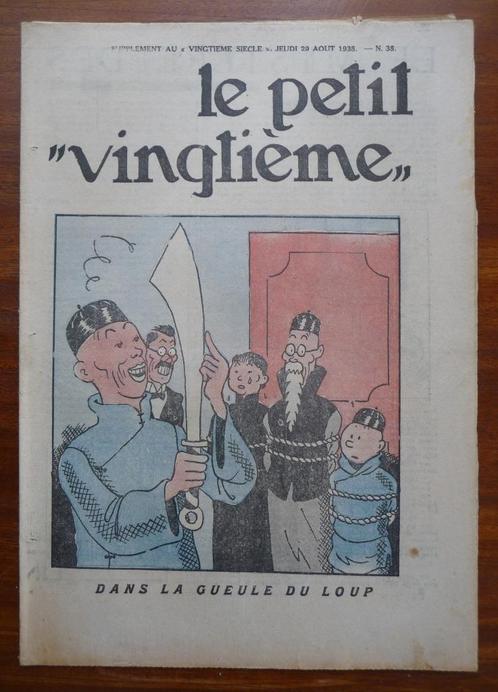 TINTIN – PETIT VINGTIEME–n°35 du 29 AOUT 1935–LOTUS BLEU, Livres, BD, Comme neuf, Une BD, Envoi