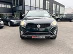 Ssangyong Korando SUV Benzine Manueel Lage Km LEZ OK Garant, Voorwielaandrijving, Stof, 4 cilinders, SUV of Terreinwagen