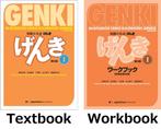 Genki 1 Textbook, Workbook & audio volledig in PDF (3de Ed.), Nieuw, Overige niveaus, Ophalen of Verzenden, Overige vakken