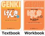 Genki 1 Textbook, Workbook & audio volledig in PDF (3de Ed.)