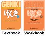 Genki 1 Textbook, Workbook & audio volledig in PDF (3de Ed.), Enlèvement ou Envoi, Neuf, Autres niveaux, Autres matières