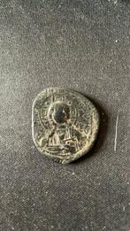 Monnaie byzantine Romain III, Timbres & Monnaies