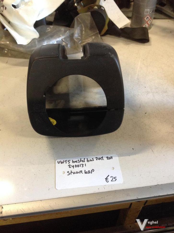 Vw Transporter T5 2.0 diesel 2011 Wagennr 2400131  Stuurkap, Auto-onderdelen, Interieur en Bekleding, Gebruikt, Ophalen of Verzenden