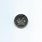 Kroatië, 50 Lipa 2003., Timbres & Monnaies, Monnaies | Europe | Monnaies non-euro, Enlèvement ou Envoi, Monnaie en vrac, Autres pays