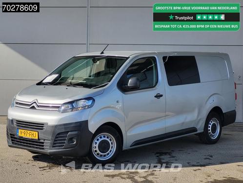 Citroën Jumpy 120PK Dubbel Cabine L3H1 Navi Trekhaak Airco, Auto's, Bestelwagens en Lichte vracht, Bedrijf, Te koop, Airconditioning