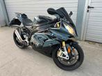 Bmw s1000rr, Motoren, Motoren | BMW, Particulier