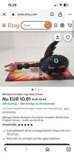 Bakugan Copper Lansor, Ophalen, Zo goed als nieuw