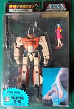 Macross edition 15 aniversaire, Ophalen, Zo goed als nieuw, Figuur of Figuren