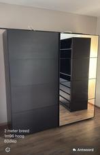 Ikea kast, Ophalen, Zo goed als nieuw