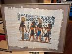kader met Egyptische afbeelding, Ophalen, Gebruikt, 50 tot 75 cm, Minder dan 50 cm