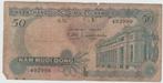 3 bankbiljetten van vietnam, Postzegels en Munten, Setje, Ophalen of Verzenden