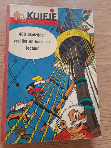 Kuifje weekblad 15e jaargang (1960) bundel nrs. 20 tem 29, Enlèvement, Utilisé