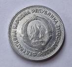 Munt Joegoslavië 5 dinara van 1953, Ophalen of Verzenden, Joegoslavië, Losse munt
