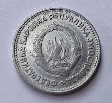 Munt Joegoslavië 5 dinara van 1953 beschikbaar voor biedingen