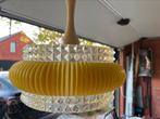 Gele vintage lamp, Antiek en Kunst, Ophalen of Verzenden