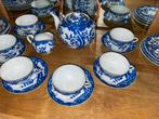 Oosters blauw/wit porselein Japan (日本), Antiek en Kunst, Curiosa en Brocante, Ophalen