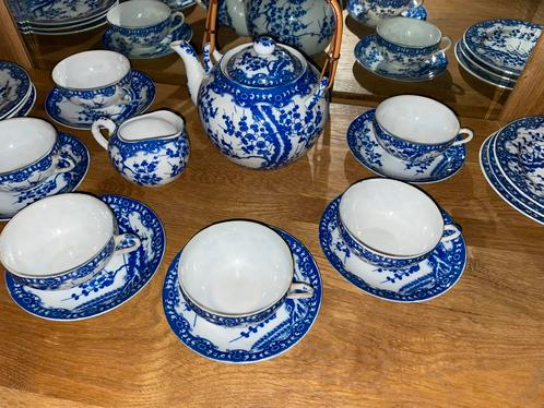 Porcelaine orientale bleu/blanc du Japon (), Antiquités & Art, Curiosités & Brocante, Enlèvement