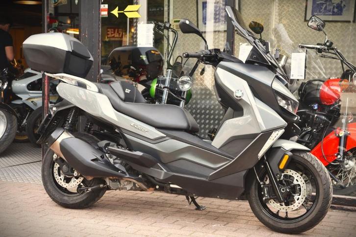 BMW C400GT ***MOTOVERTE.BE***, Motoren, Motoren | BMW, Bedrijf, Scooter, Ophalen