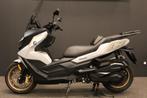 C 400 GT 2025 - BTW Aftrekbaar -, Motoren, 400 cc, Scooter, Minimaal motorrijbewijs A2, 1 cilinder