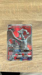 Reshiram GX, Hobby en Vrije tijd, Ophalen of Verzenden, Nieuw, Losse kaart