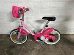 Kinderfiets, Fietsen en Brommers, Ophalen, Zo goed als nieuw