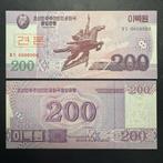 North Korea - 200 Won 2008 -SPECIMEN - P 62S  - UNC - K28, Postzegels en Munten, Bankbiljetten | Azië, Ophalen of Verzenden, Zuidoost-Azië