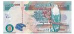Zambia, 10000 Kwacha, 2007, XF, Postzegels en Munten, Bankbiljetten | Afrika, Los biljet, Zambia, Verzenden