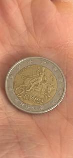 Zeldzame 2 euro griekse munt met s, Postzegels en Munten, Munten | Europa | Euromunten, Ophalen, 2 euro