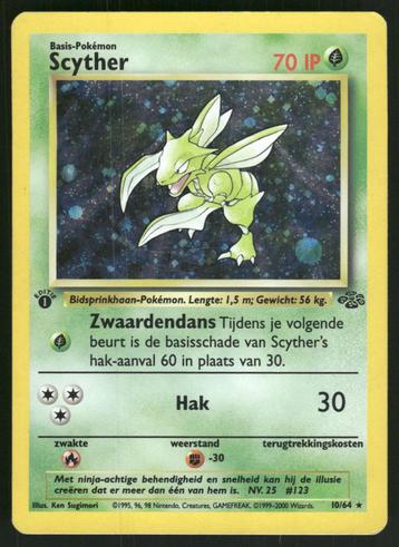 Scyther 10/64 - Jungle (1st edition) (NL) (Mint) beschikbaar voor biedingen