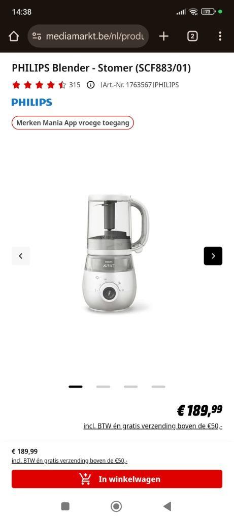 Philips avent, Kinderen en Baby's, Babyvoeding en Toebehoren, Gebruikt, Ophalen