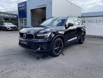 Volvo XC40 B3 Mild Hybrid Essential: 311938 | B3 Mild beschikbaar voor biedingen