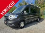 Ford Transit  // L3 H2 // 5 Seats // Automaat // Camera, Auto's, USB, Stof, 1995 cc, 1360 kg