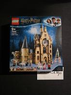 Lego 75948 Hogwarts Clock Tower TIJDELIJK BLACK FRIDAY DEAL!, Kinderen en Baby's, Speelgoed | Duplo en Lego, Ophalen of Verzenden