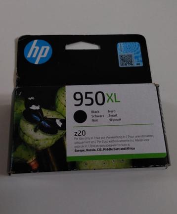 Originele HP 950XL  - Ongeopende verpakking