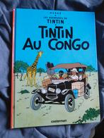 TITIN AU CONGO, Enlèvement ou Envoi, Comme neuf, Hergé.