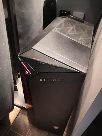 MSI gaming pc | i9 | 1 TB SSD + 2 TB HDD | 32GB RAM + scherm beschikbaar voor biedingen