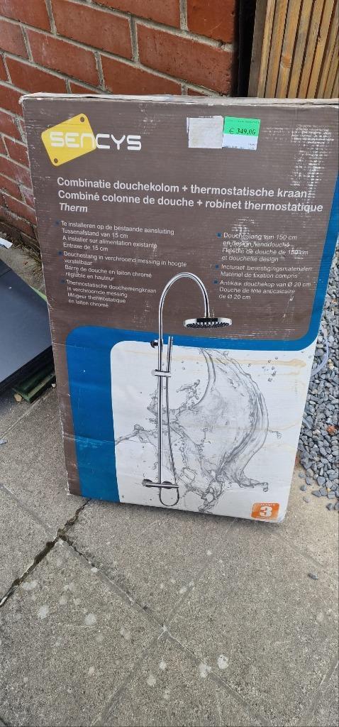 Lot de 2 colonnes de douche sencys   avec mitigeur thermosta, Doe-het-zelf en Bouw, Sanitair, Nieuw, Douche, Ophalen
