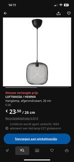 Twee hanglampen van IKEA te koop., Nieuw, Ophalen