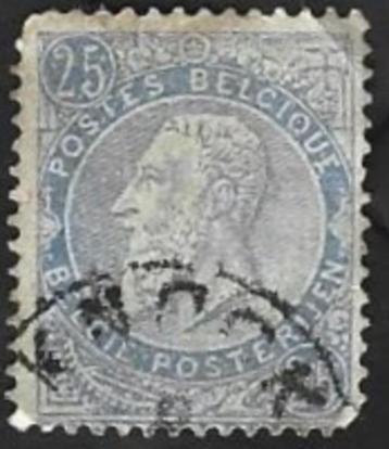 1 Postzegel België 1893 Koning Leopold II beschikbaar voor biedingen