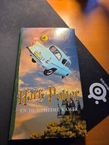 Harry Potter & De Geheime Kamer | Audiobook beschikbaar voor biedingen