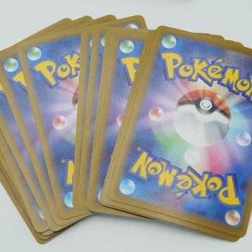 Japanse Pokémon Mystery Bundles - Meerdere sets beschikbaar beschikbaar voor biedingen