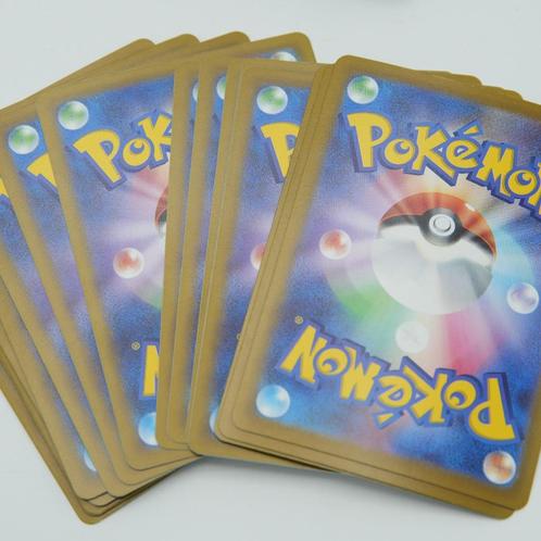 Japanse Pokémon Mystery Bundles - Meerdere sets beschikbaar, Hobby en Vrije tijd, Verzamelkaartspellen | Pokémon, Nieuw, Meerdere kaarten
