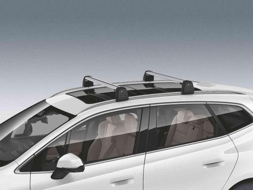 BMW DAKDRAGER 2 SERIE ACTIVE TOURER (U06), Auto diversen, Dakdragers, Nieuw, Ophalen of Verzenden