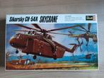 SIKORSKY CH-54A SKYCRANE, Ophalen