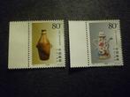 China/Chine 2001 Mi 3248/3249** Postfris/Neuf, Postzegels en Munten, Verzenden